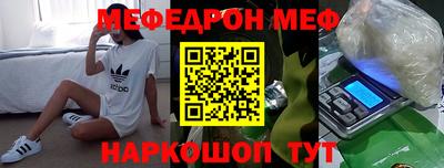 прущая мука Азнакаево