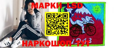 бутират Абинск