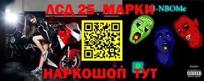 прущая мука Азнакаево