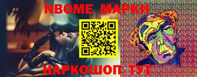 каннабис Абакан