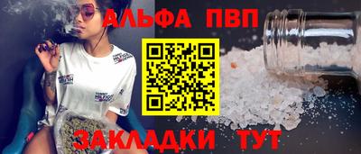прущая мука Азнакаево