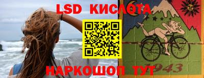 прущая мука Азнакаево