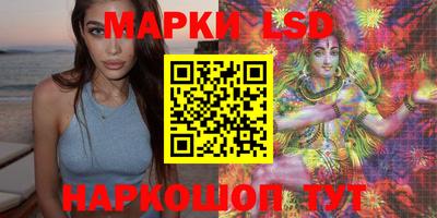прущая мука Азнакаево