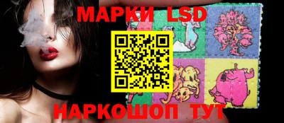 каннабис Абакан