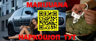 прущая мука Азнакаево