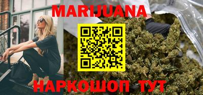 прущая мука Азнакаево