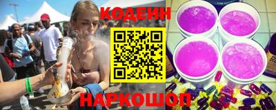прущая мука Азнакаево