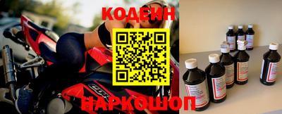 прущая мука Азнакаево
