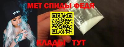 каннабис Абакан