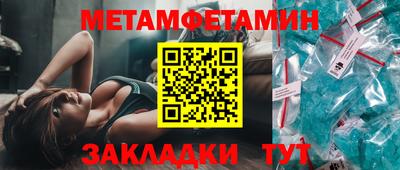 прущая мука Азнакаево