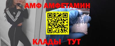 прущая мука Азнакаево