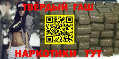 прущая мука Азнакаево