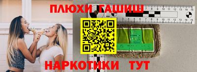 прущая мука Азнакаево