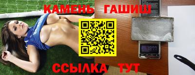 прущая мука Азнакаево