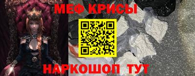 каннабис Абакан