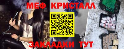 прущая мука Азнакаево